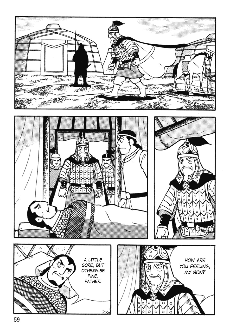 Chinggis Khan Chapter 26 page 13 - Chapter 26: Retreat