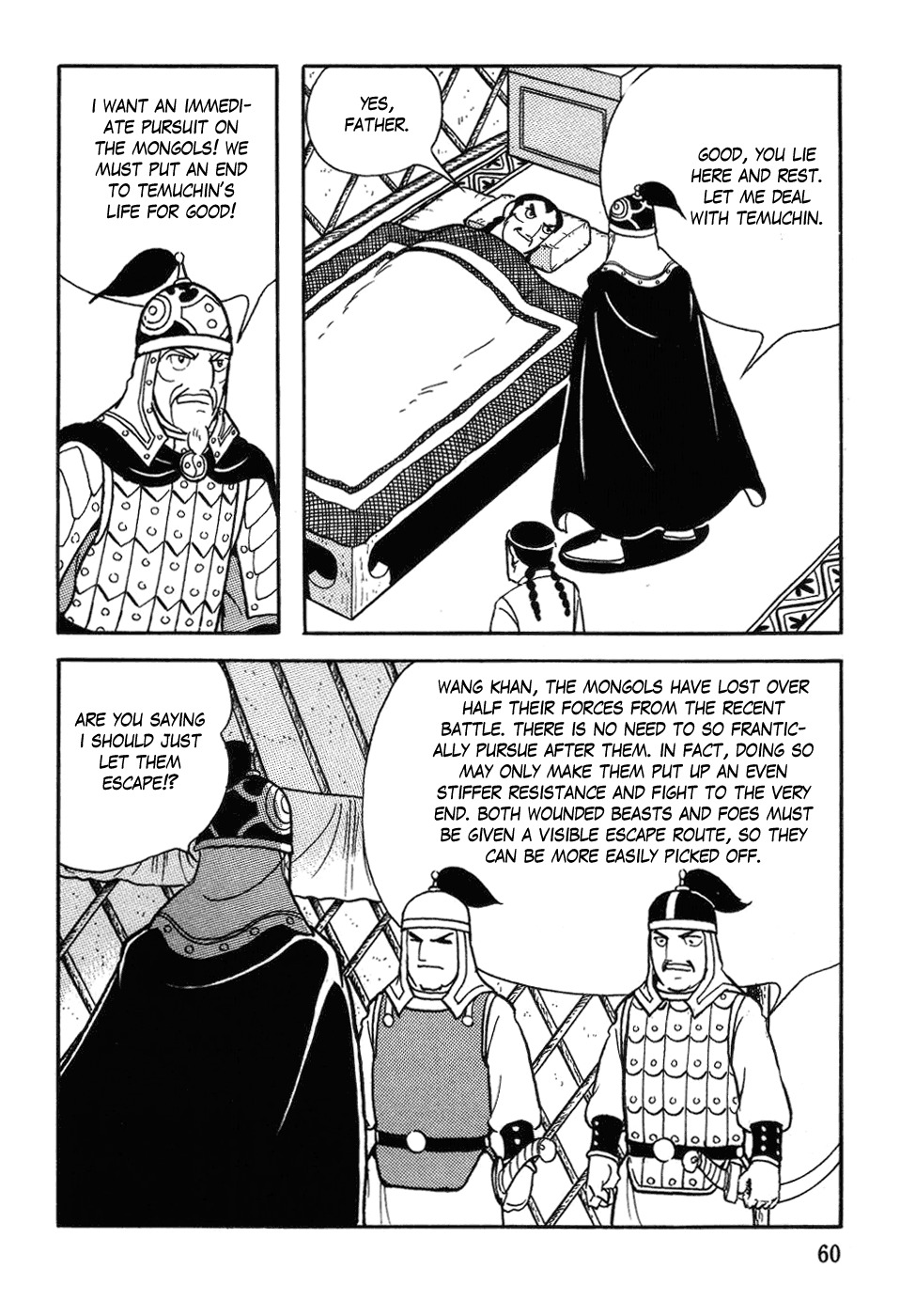 Chinggis Khan Chapter 26 page 14 - Chapter 26: Retreat