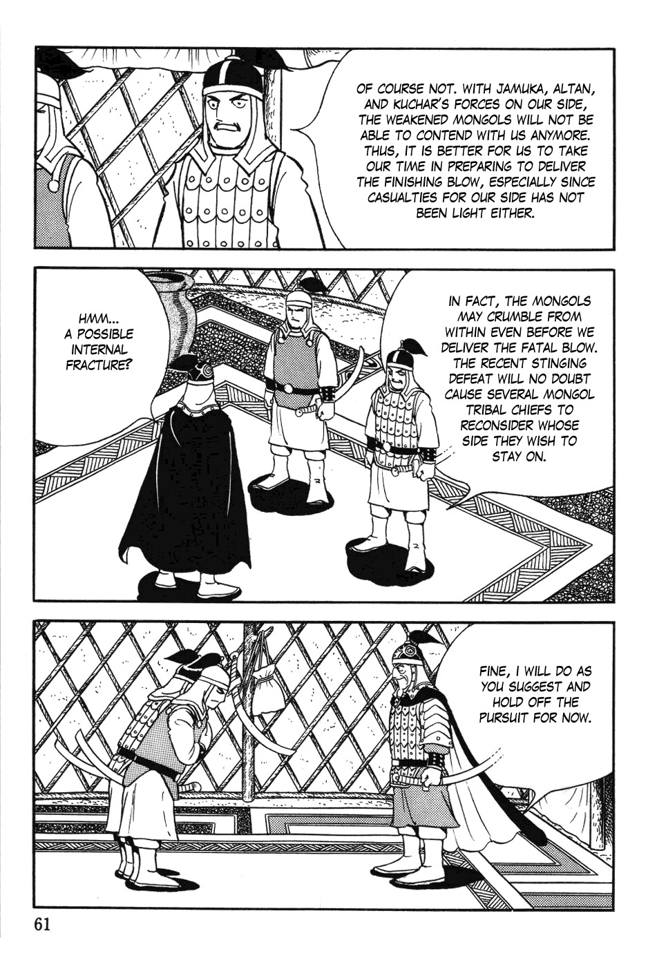 Chinggis Khan Chapter 26 page 15 - Chapter 26: Retreat