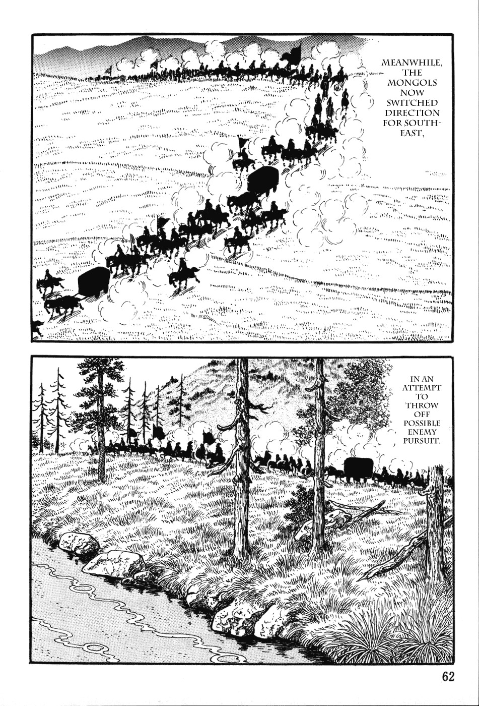Chinggis Khan Chapter 26 page 16 - Chapter 26: Retreat