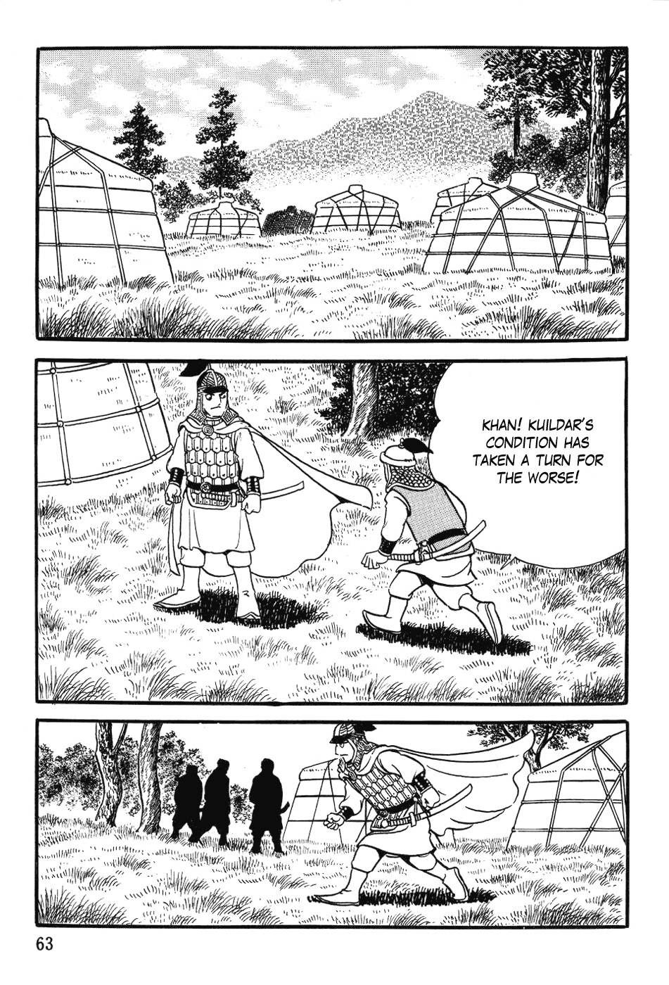Chinggis Khan Chapter 26 page 17 - Chapter 26: Retreat