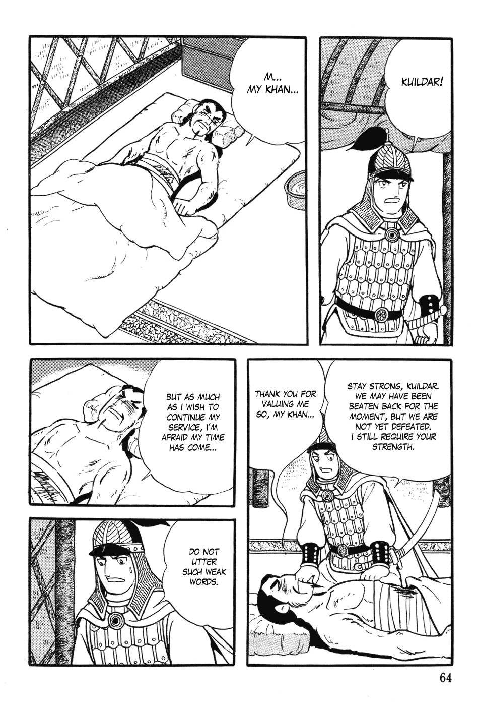 Chinggis Khan Chapter 26 page 18 - Chapter 26: Retreat