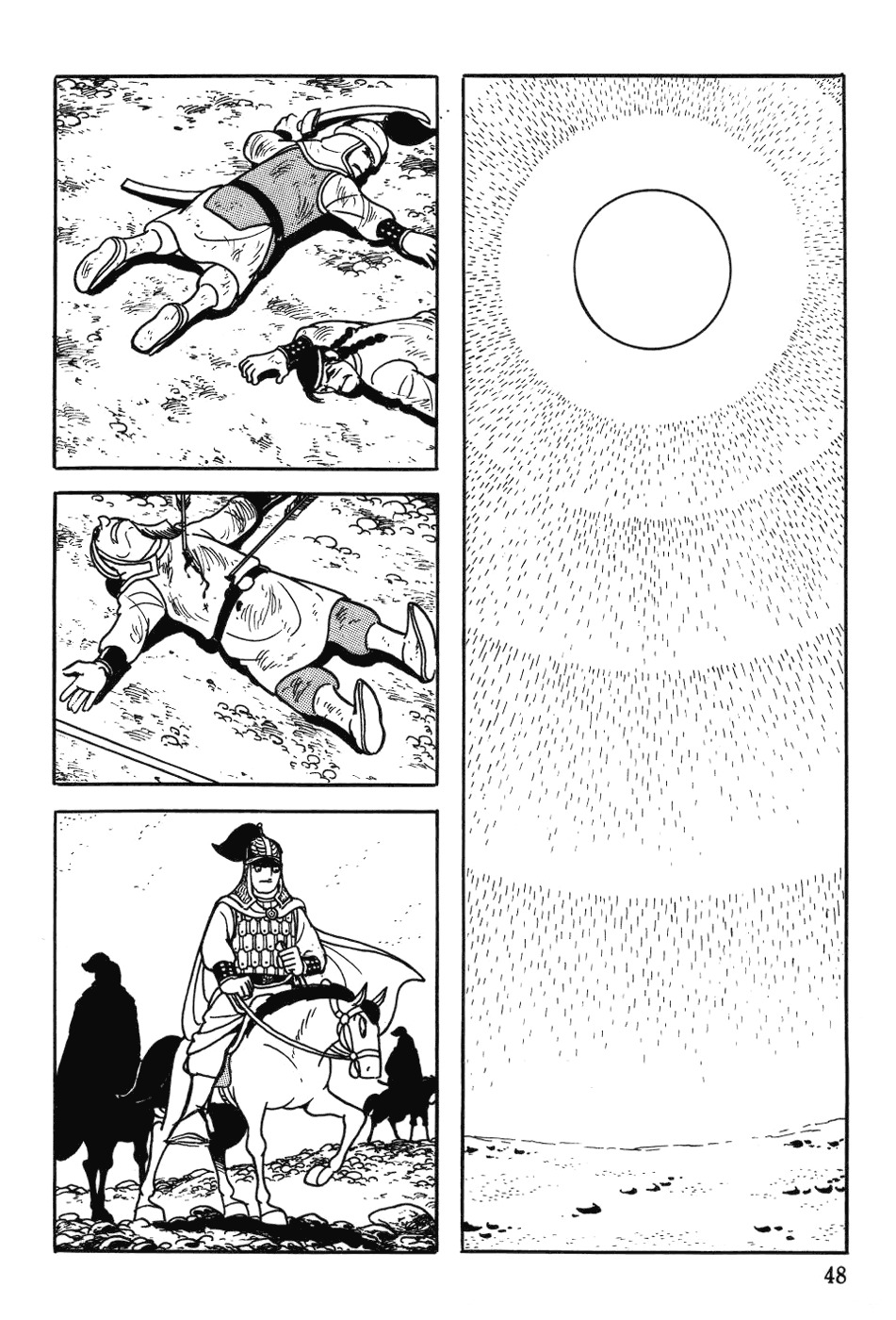 Chinggis Khan Chapter 26 page 2 - Chapter 26: Retreat