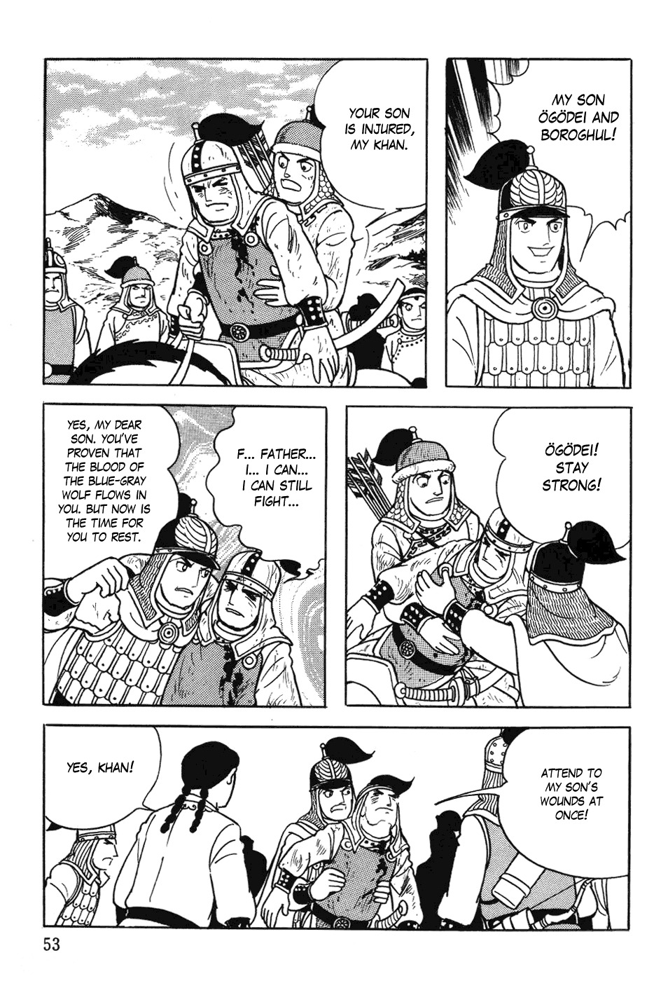 Chinggis Khan Chapter 26 page 7 - Chapter 26: Retreat