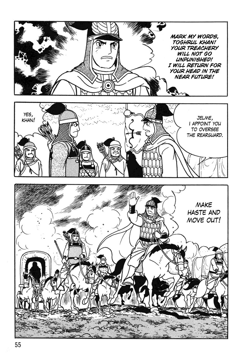 Chinggis Khan Chapter 26 page 9 - Chapter 26: Retreat