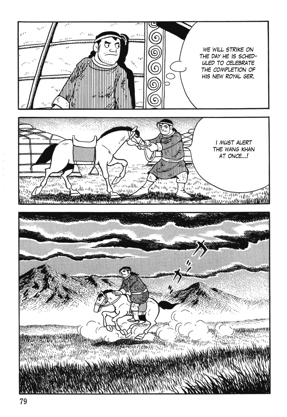 Chinggis Khan Chapter 27 page 13 - Chapter 27: Never-Ending Intrigues