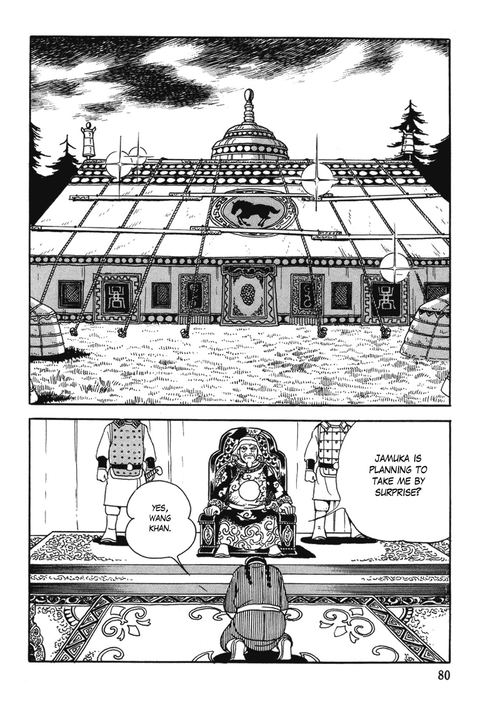 Chinggis Khan Chapter 27 page 14 - Chapter 27: Never-Ending Intrigues
