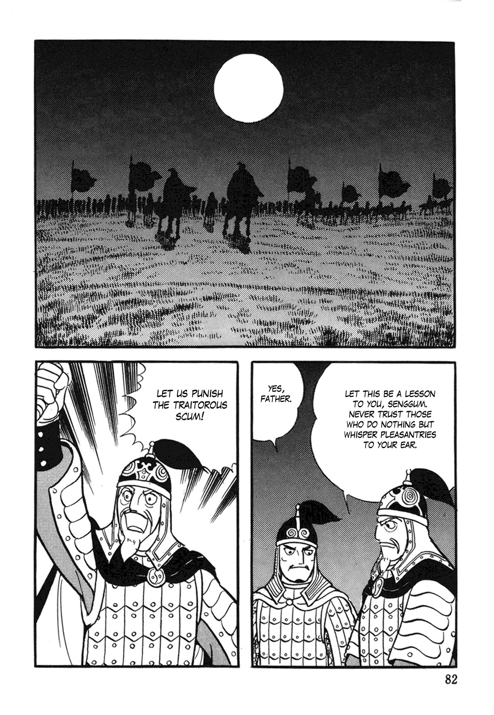 Chinggis Khan Chapter 27 page 16 - Chapter 27: Never-Ending Intrigues