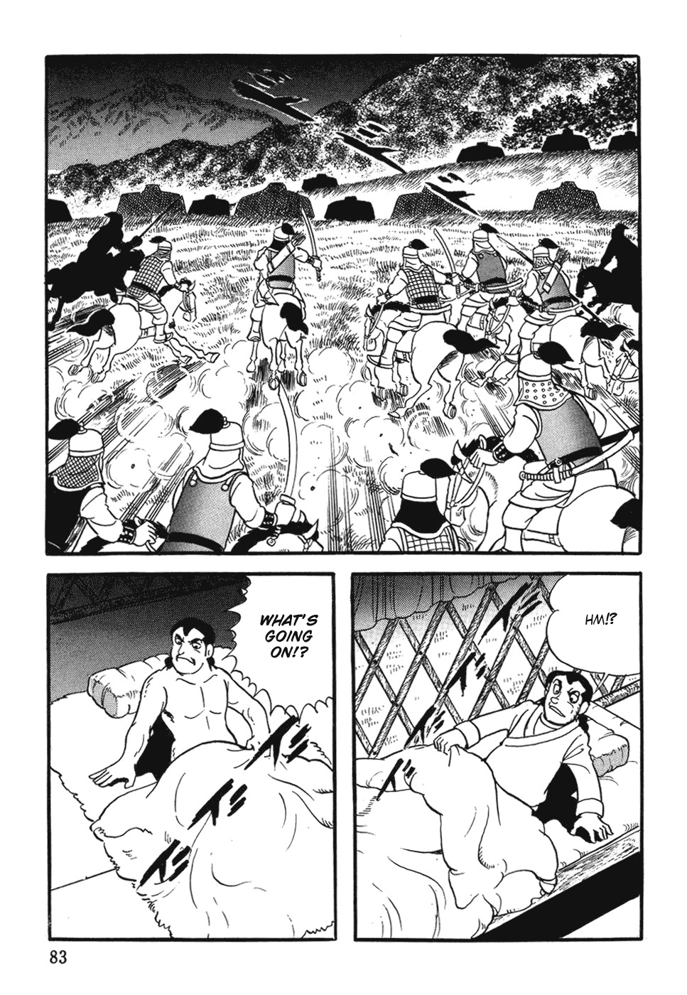 Chinggis Khan Chapter 27 page 17 - Chapter 27: Never-Ending Intrigues