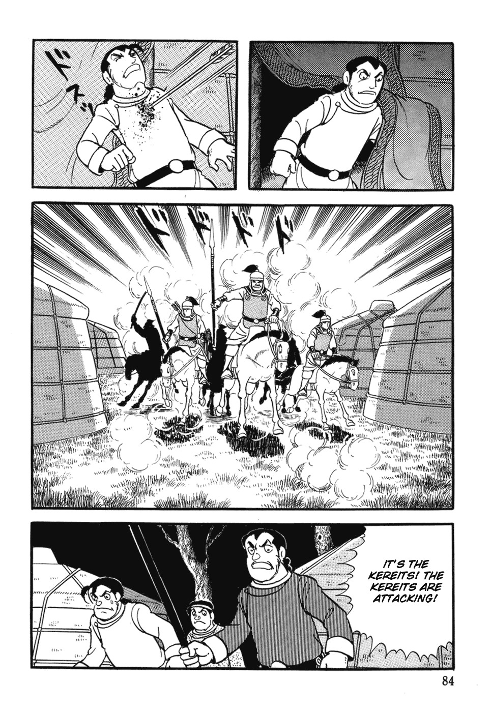 Chinggis Khan Chapter 27 page 18 - Chapter 27: Never-Ending Intrigues
