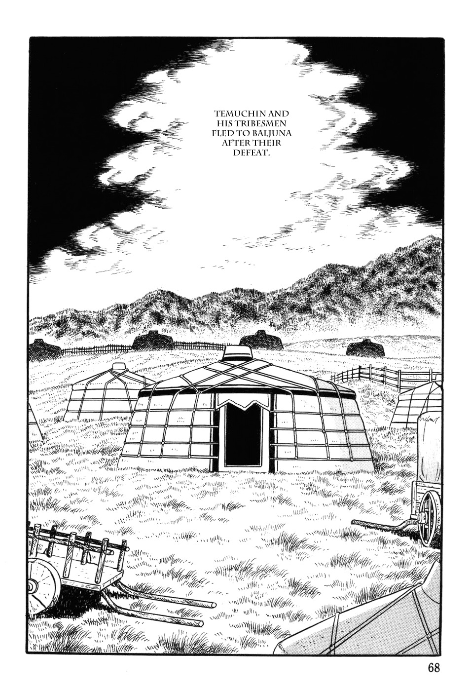 Chinggis Khan Chapter 27 page 2 - Chapter 27: Never-Ending Intrigues