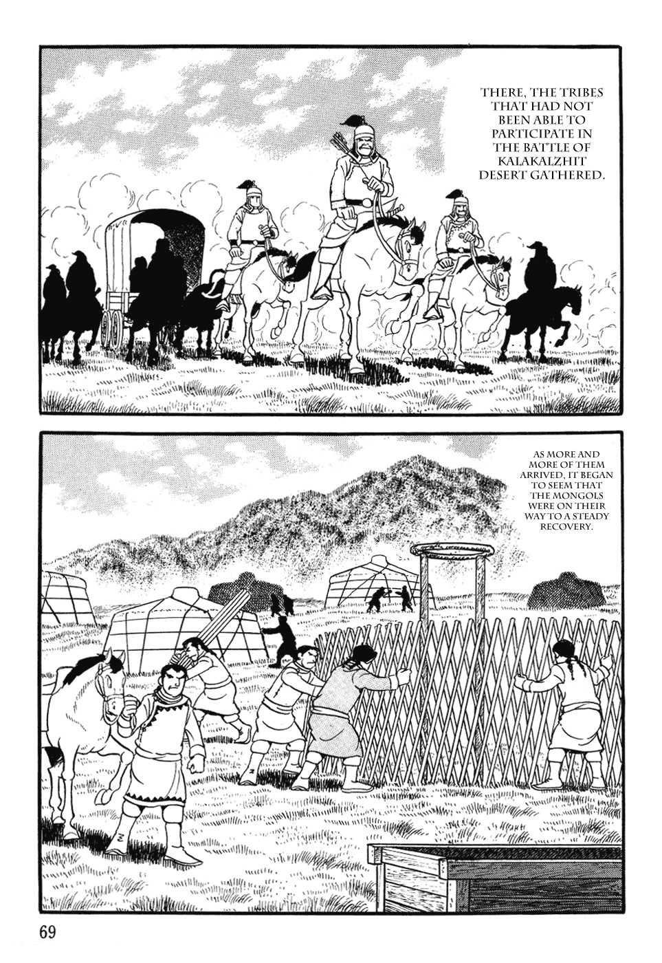 Chinggis Khan Chapter 27 page 3 - Chapter 27: Never-Ending Intrigues