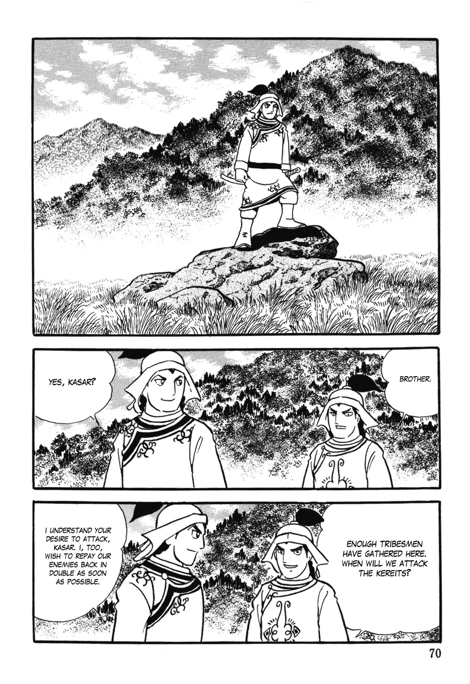 Chinggis Khan Chapter 27 page 4 - Chapter 27: Never-Ending Intrigues