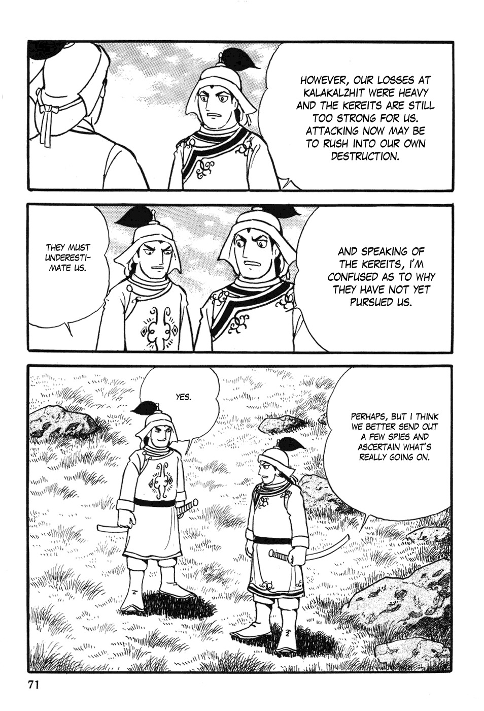 Chinggis Khan Chapter 27 page 5 - Chapter 27: Never-Ending Intrigues