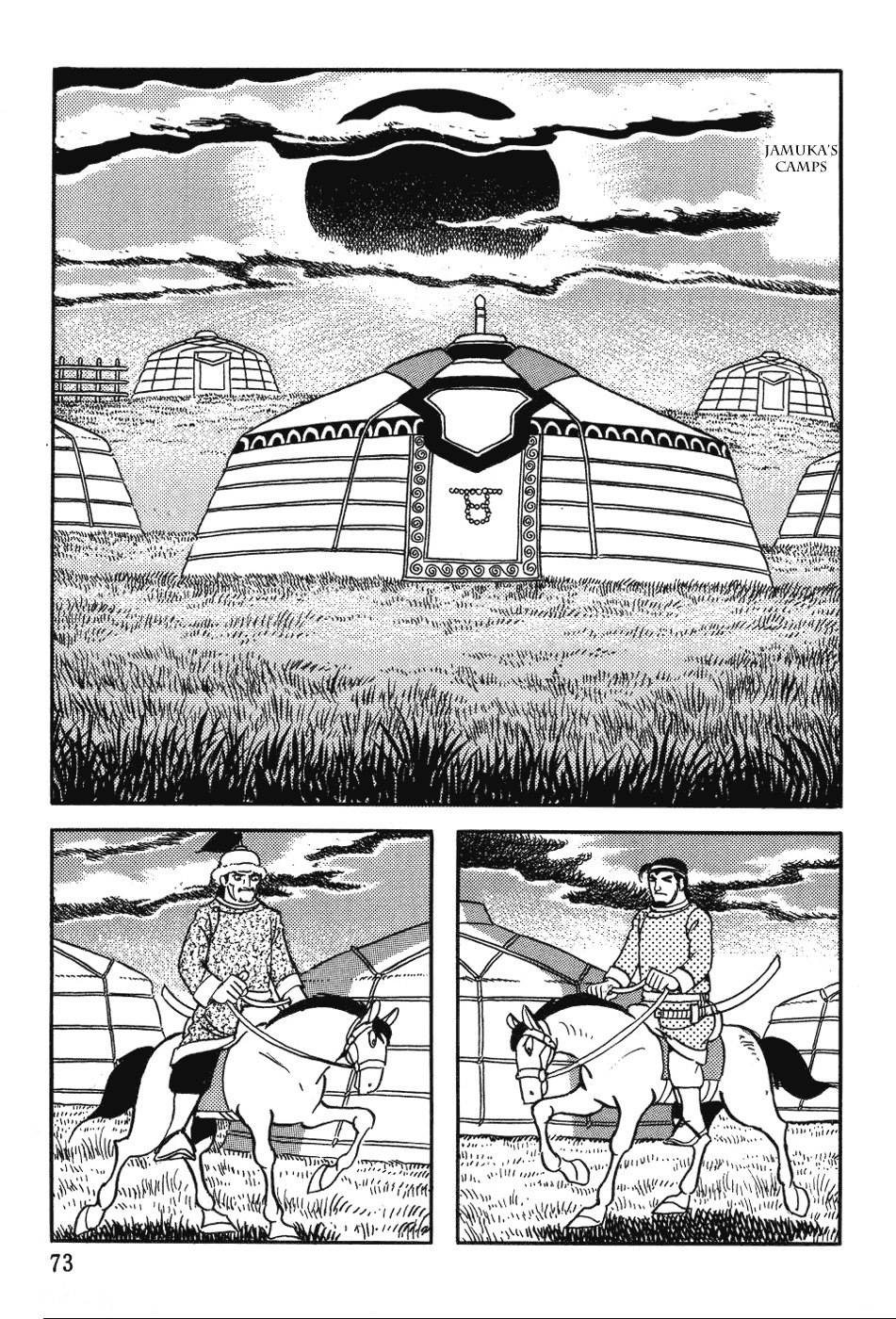 Chinggis Khan Chapter 27 page 7 - Chapter 27: Never-Ending Intrigues