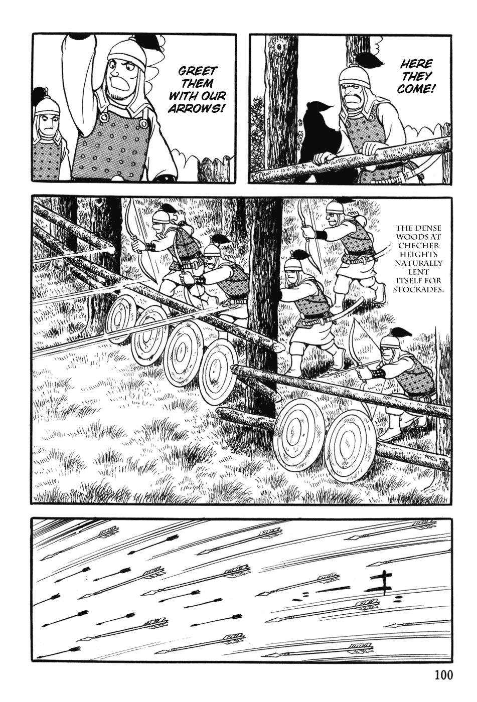Chinggis Khan Chapter 28 page 12 - Chapter 28: Battle for Eastern Mongolia