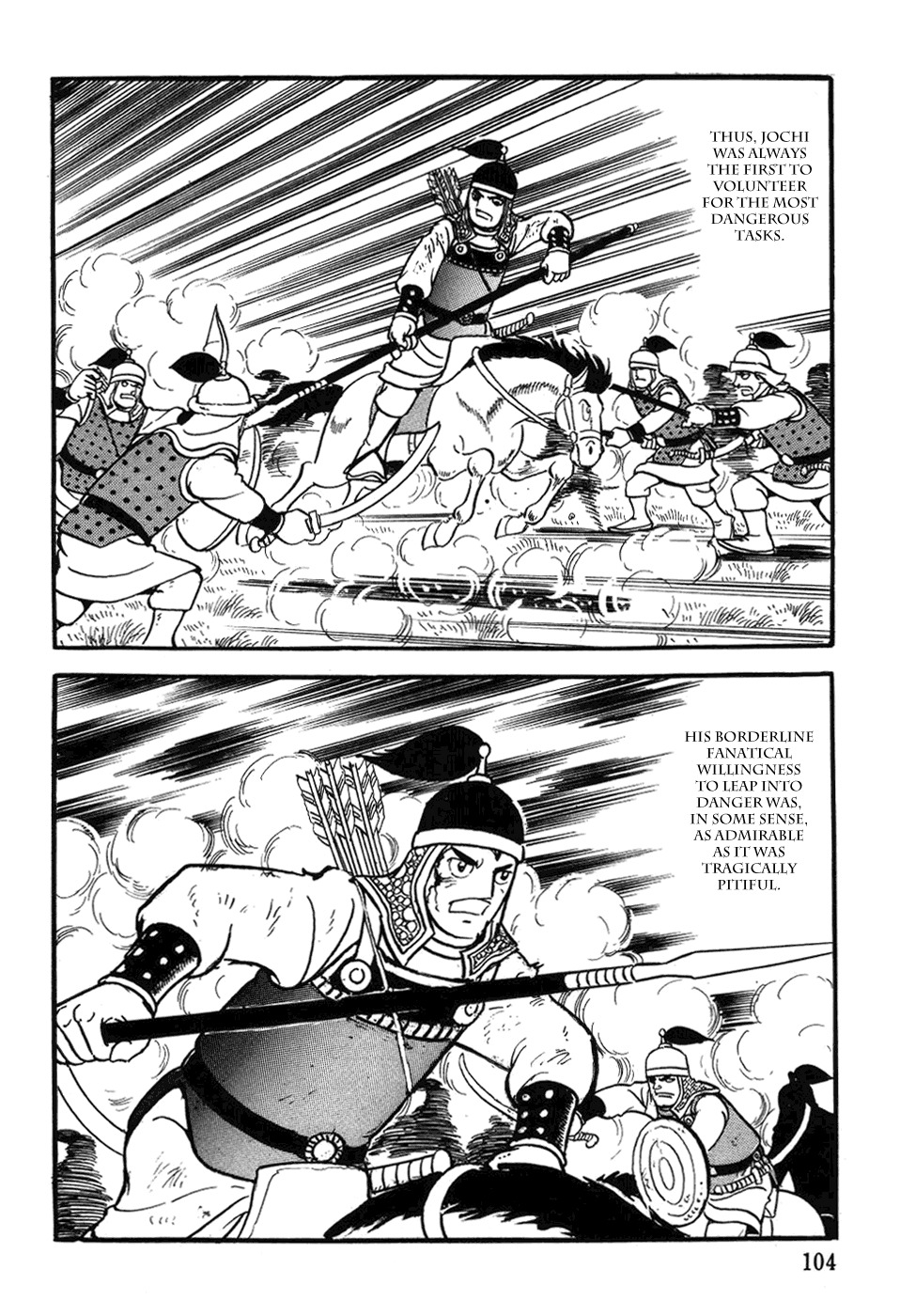 Chinggis Khan Chapter 28 page 16 - Chapter 28: Battle for Eastern Mongolia