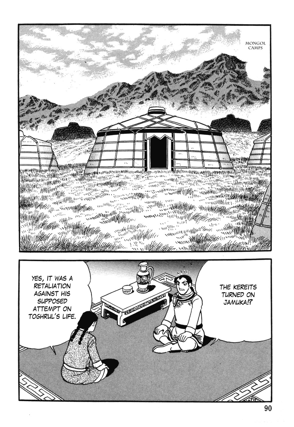 Chinggis Khan Chapter 28 page 2 - Chapter 28: Battle for Eastern Mongolia