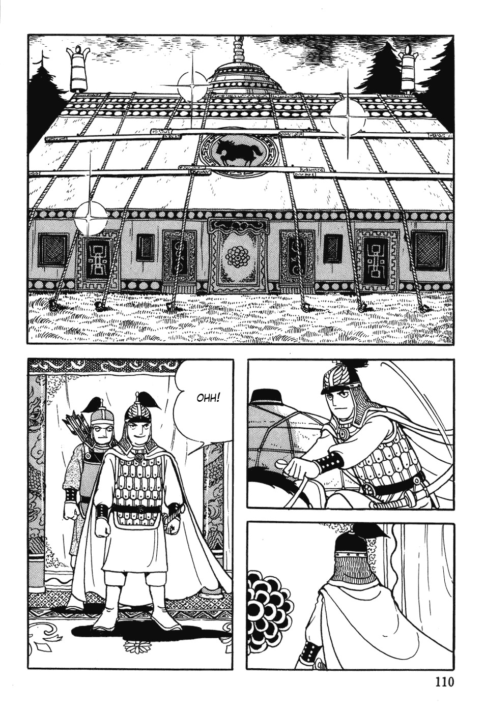 Chinggis Khan Chapter 28 page 22 - Chapter 28: Battle for Eastern Mongolia