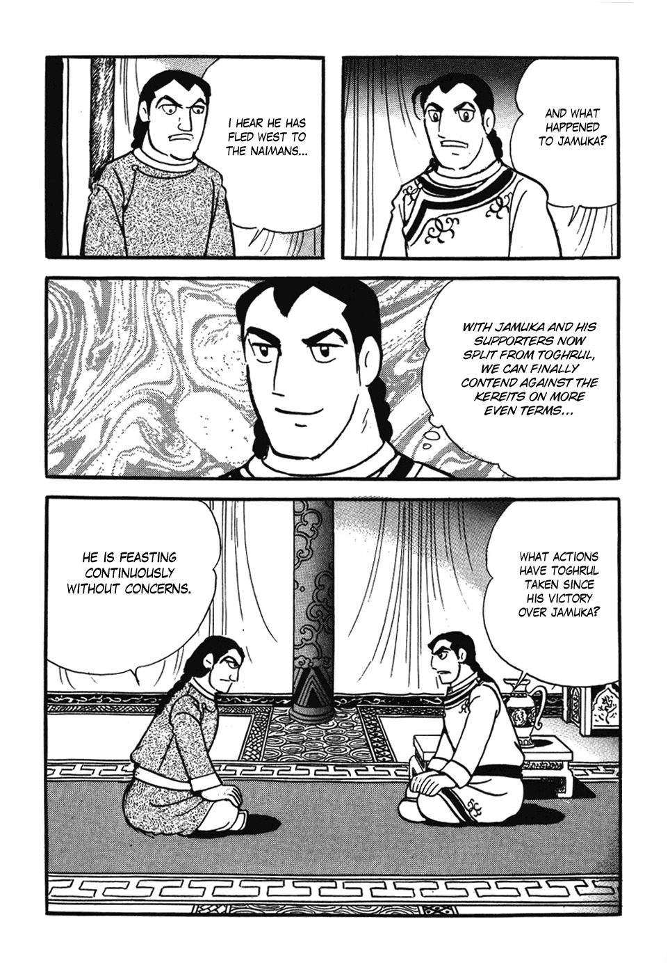 Chinggis Khan Chapter 28 page 3 - Chapter 28: Battle for Eastern Mongolia