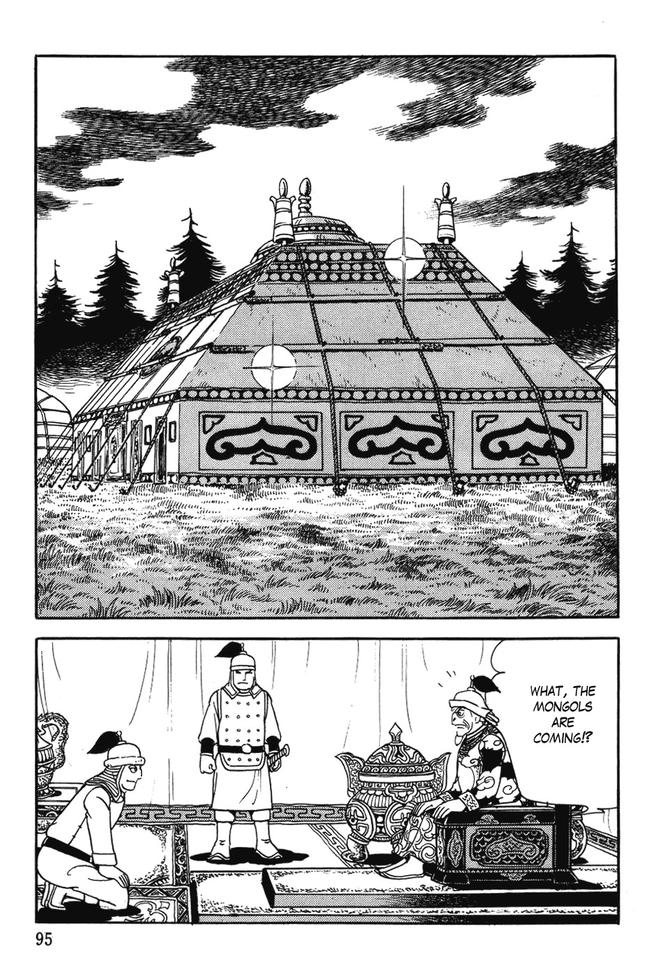 Chinggis Khan Chapter 28 page 7 - Chapter 28: Battle for Eastern Mongolia