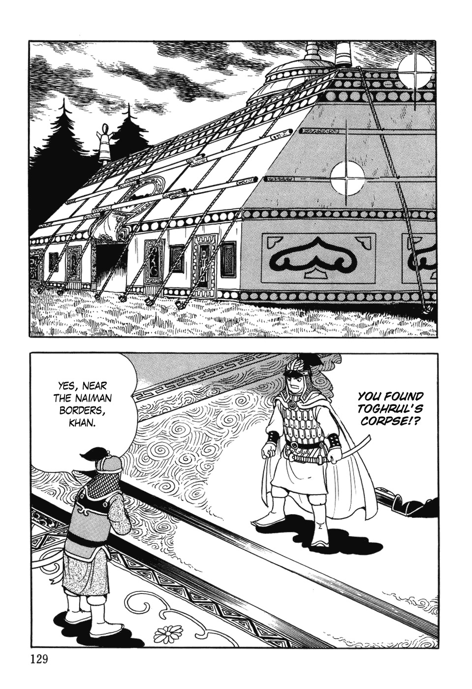 Chinggis Khan Chapter 29 page 13 - Chapter 29: Toghrul Khan's End