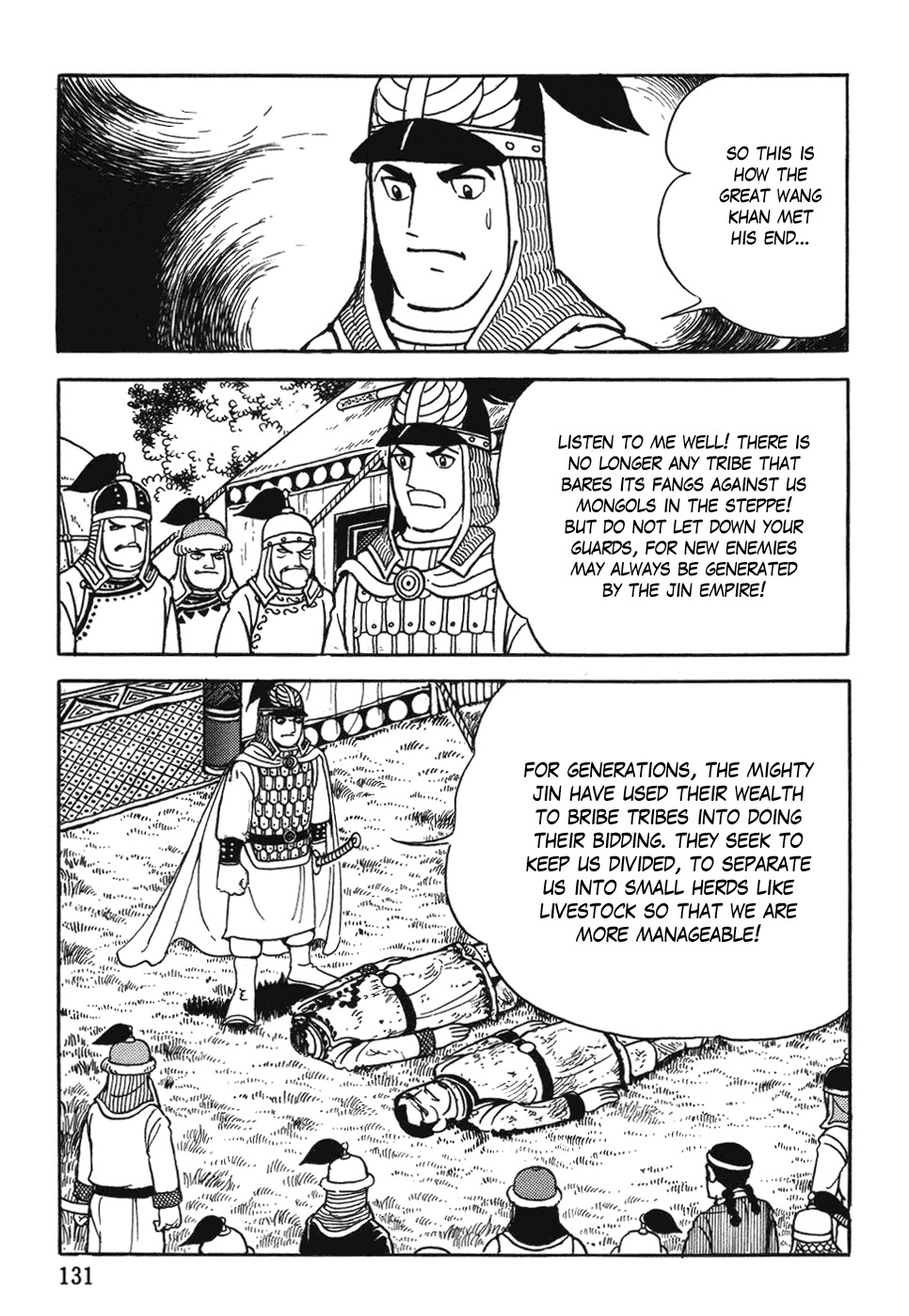 Chinggis Khan Chapter 29 page 15 - Chapter 29: Toghrul Khan's End