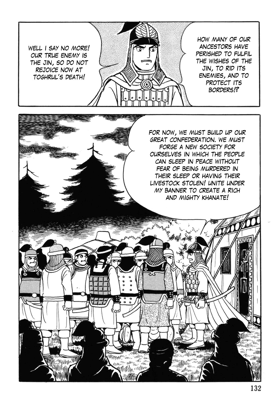 Chinggis Khan Chapter 29 page 16 - Chapter 29: Toghrul Khan's End