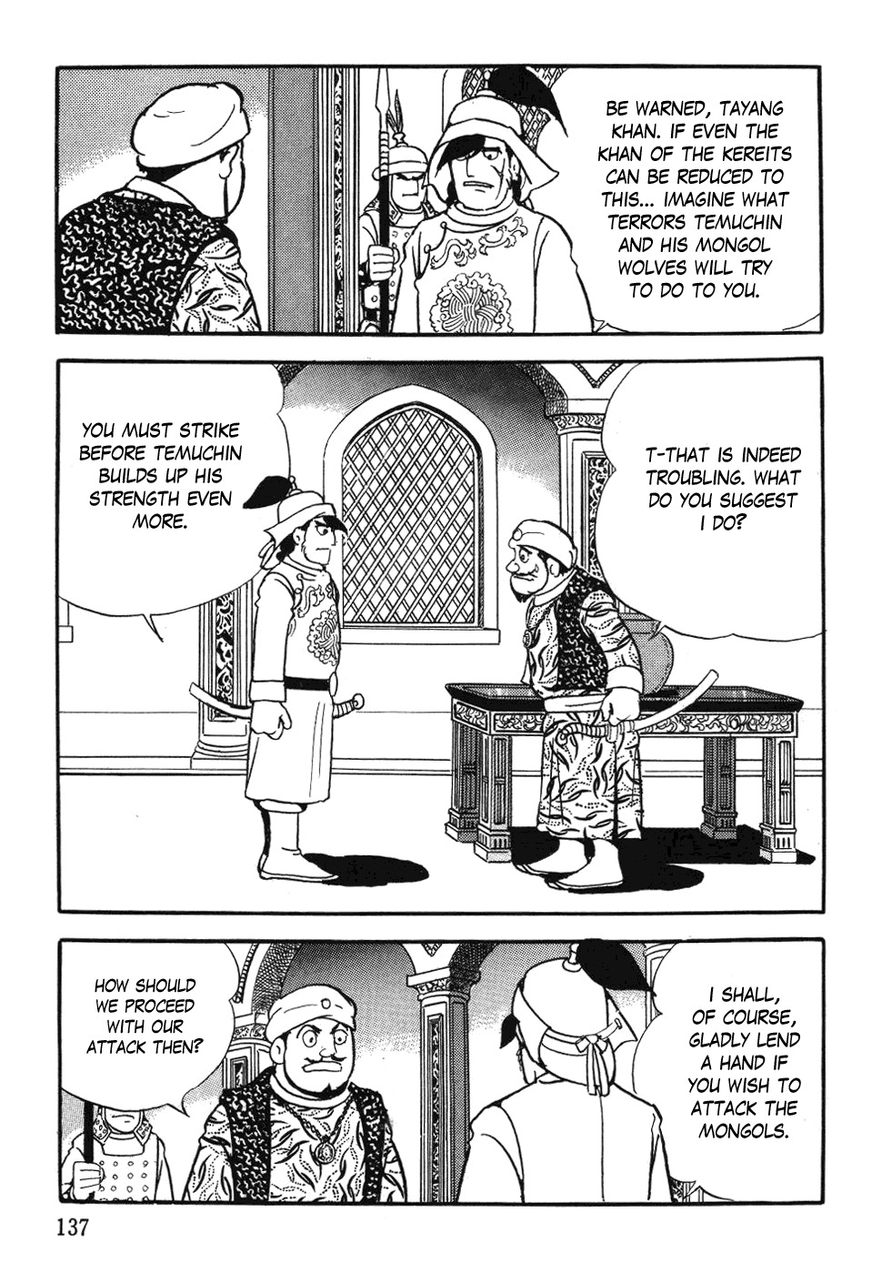 Chinggis Khan Chapter 29 page 21 - Chapter 29: Toghrul Khan's End