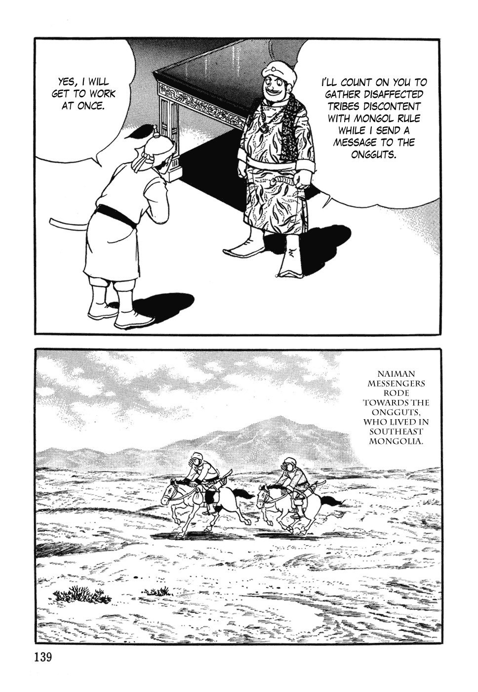 Chinggis Khan Chapter 29 page 23 - Chapter 29: Toghrul Khan's End