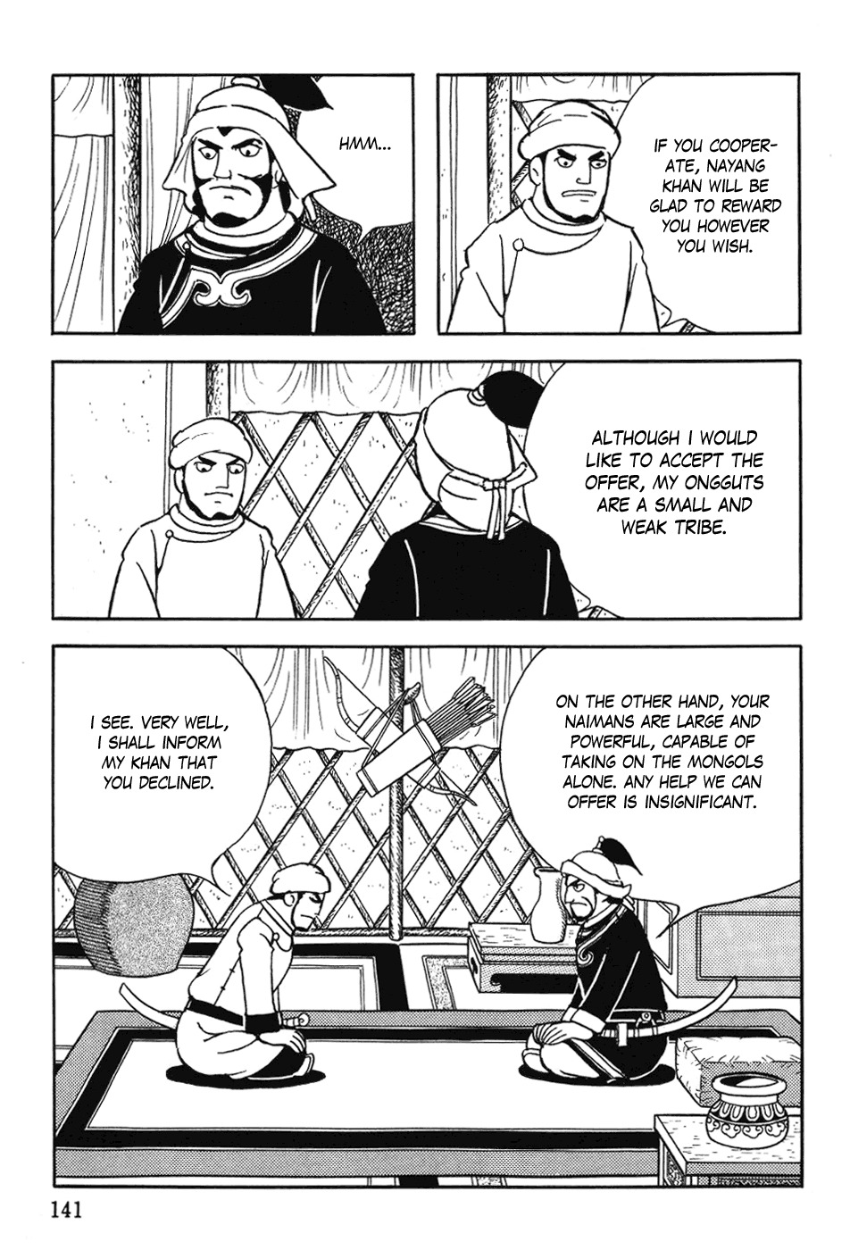 Chinggis Khan Chapter 29 page 25 - Chapter 29: Toghrul Khan's End