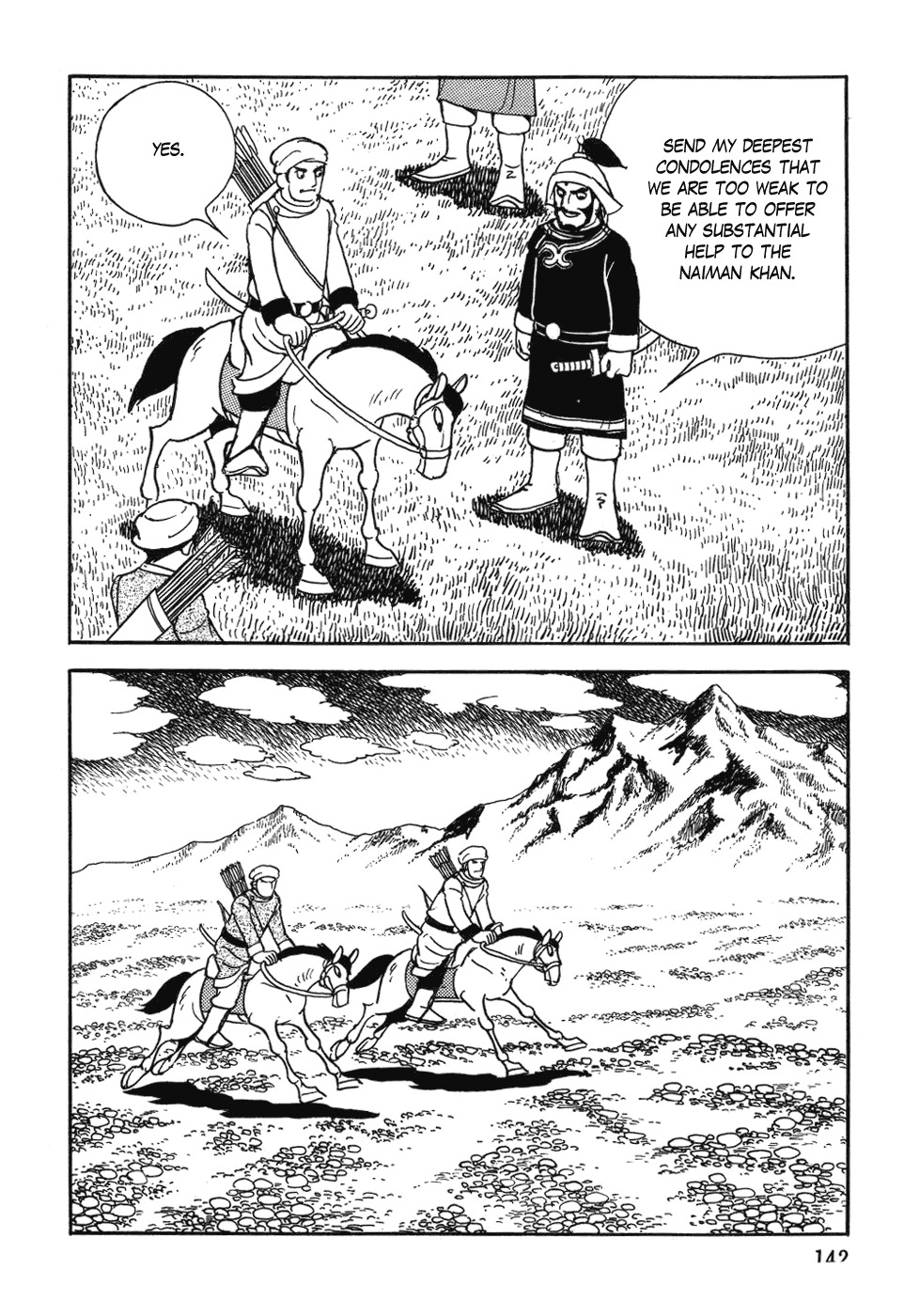 Chinggis Khan Chapter 29 page 26 - Chapter 29: Toghrul Khan's End