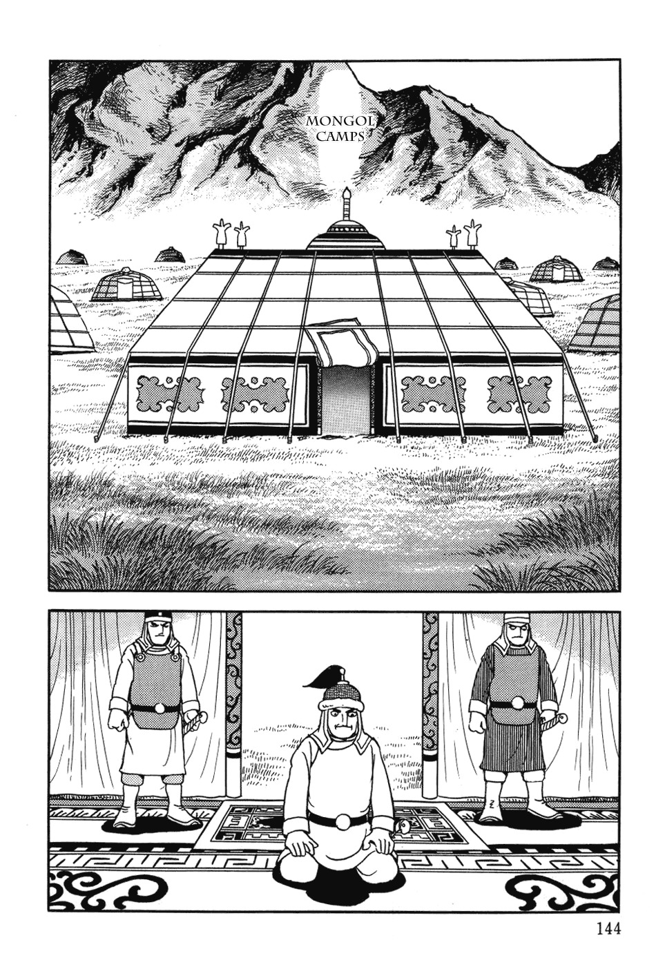 Chinggis Khan Chapter 29 page 28 - Chapter 29: Toghrul Khan's End