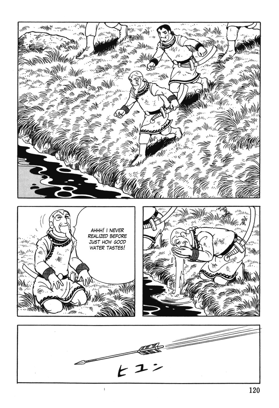 Chinggis Khan Chapter 29 page 4 - Chapter 29: Toghrul Khan's End