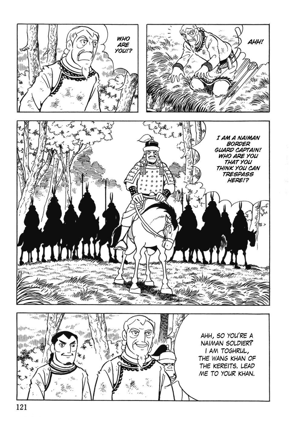 Chinggis Khan Chapter 29 page 5 - Chapter 29: Toghrul Khan's End