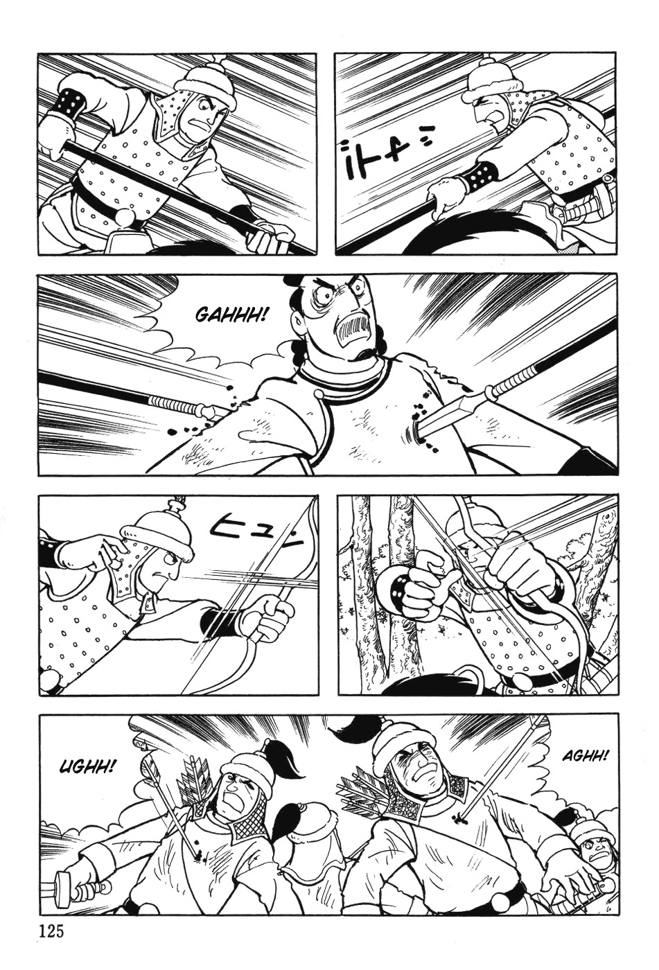 Chinggis Khan Chapter 29 page 9 - Chapter 29: Toghrul Khan's End