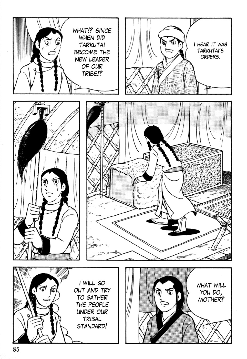 Chinggis Khan Chapter 3 page 17 - Chapter 3: The Abandoned Family
