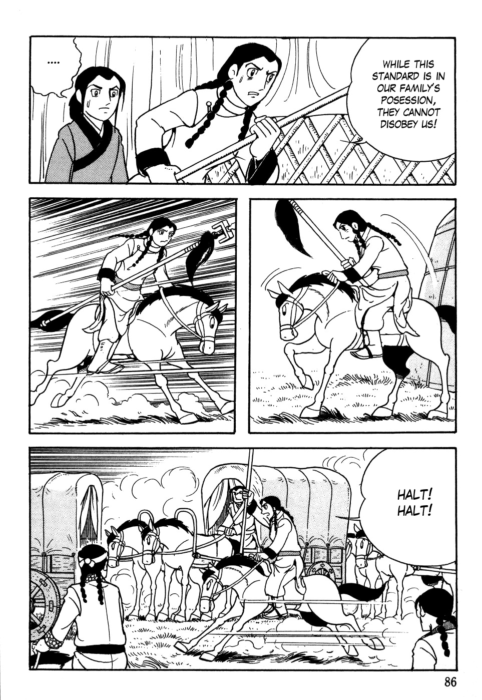 Chinggis Khan Chapter 3 page 18 - Chapter 3: The Abandoned Family