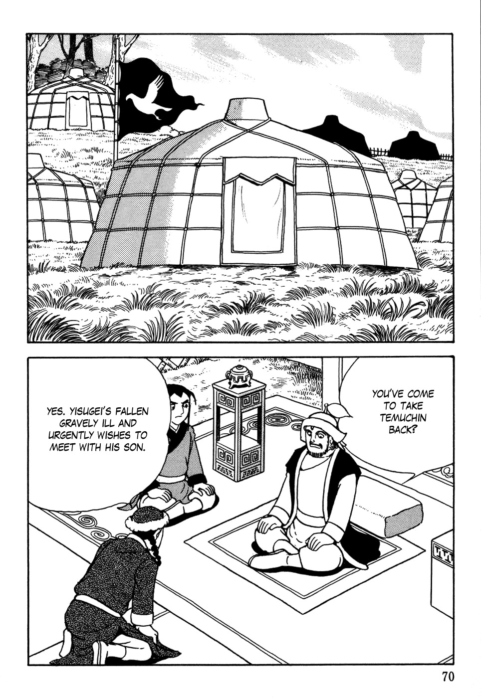Chinggis Khan Chapter 3 page 2 - Chapter 3: The Abandoned Family