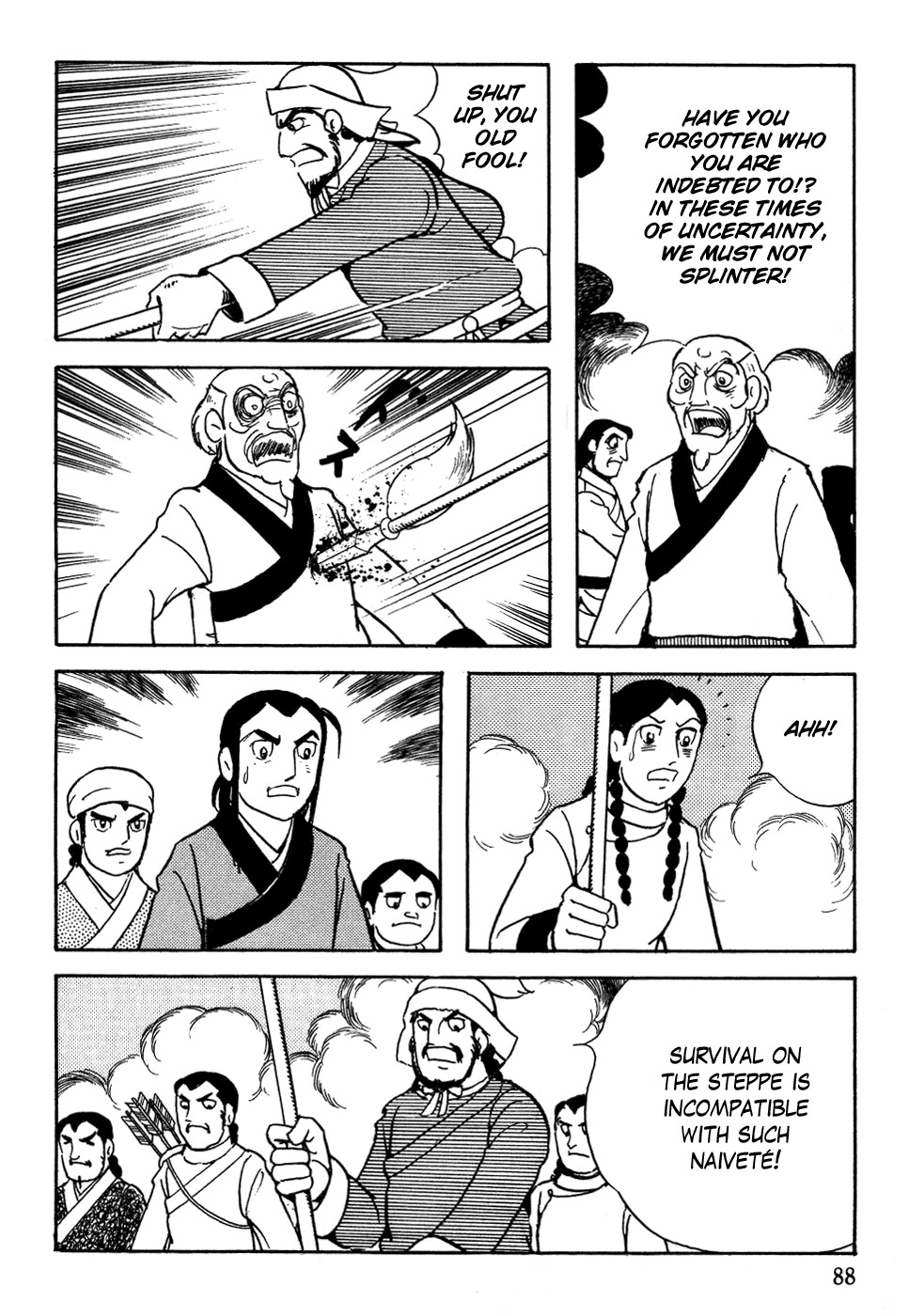 Chinggis Khan Chapter 3 page 20 - Chapter 3: The Abandoned Family