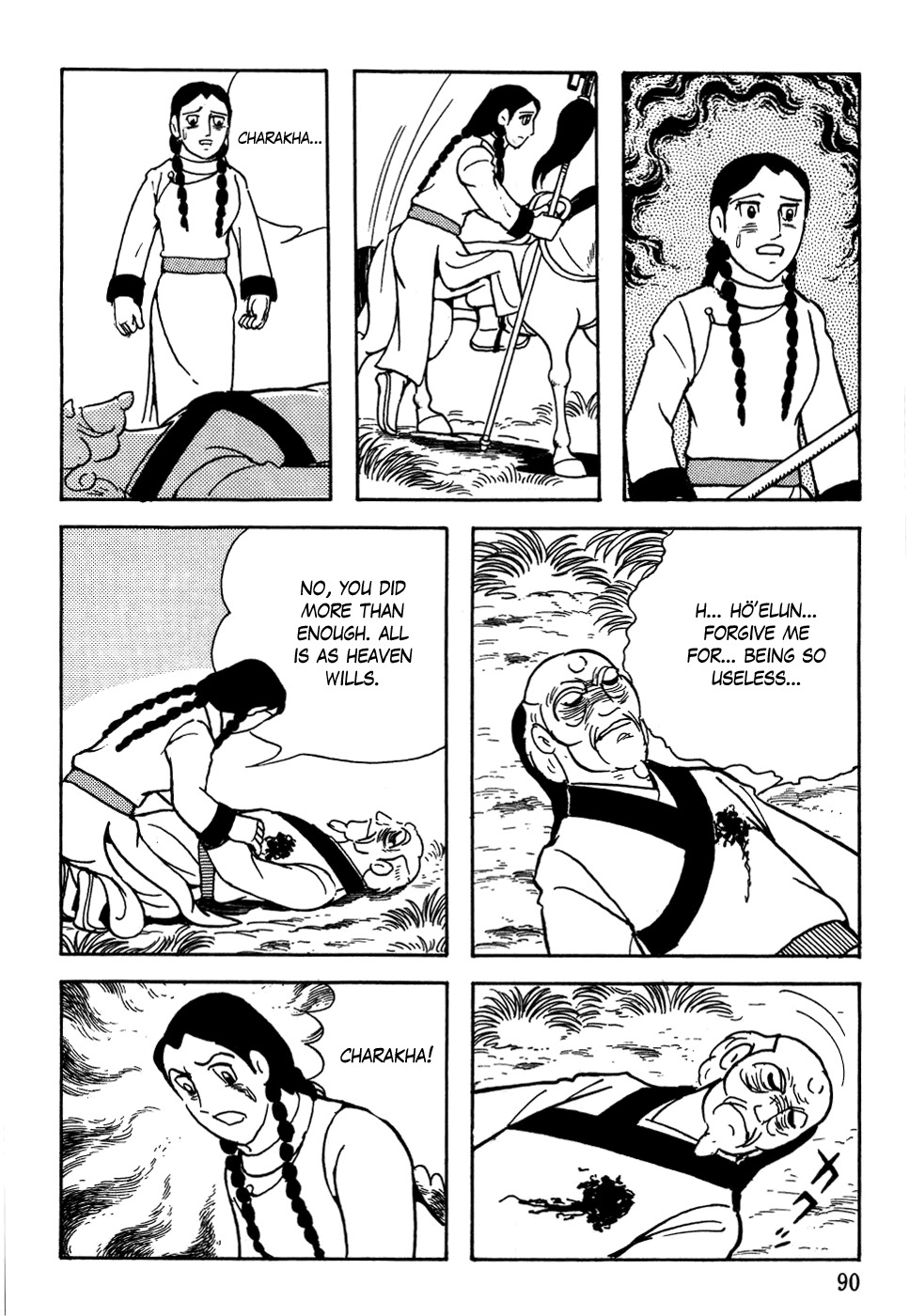 Chinggis Khan Chapter 3 page 22 - Chapter 3: The Abandoned Family