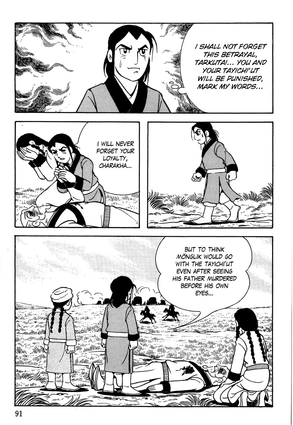 Chinggis Khan Chapter 3 page 23 - Chapter 3: The Abandoned Family