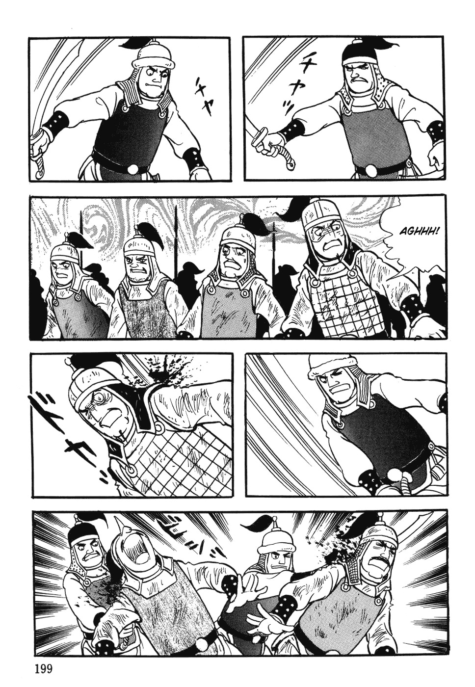 Chinggis Khan Chapter 31 page 11 - Chapter 31: Lord of the Steppe