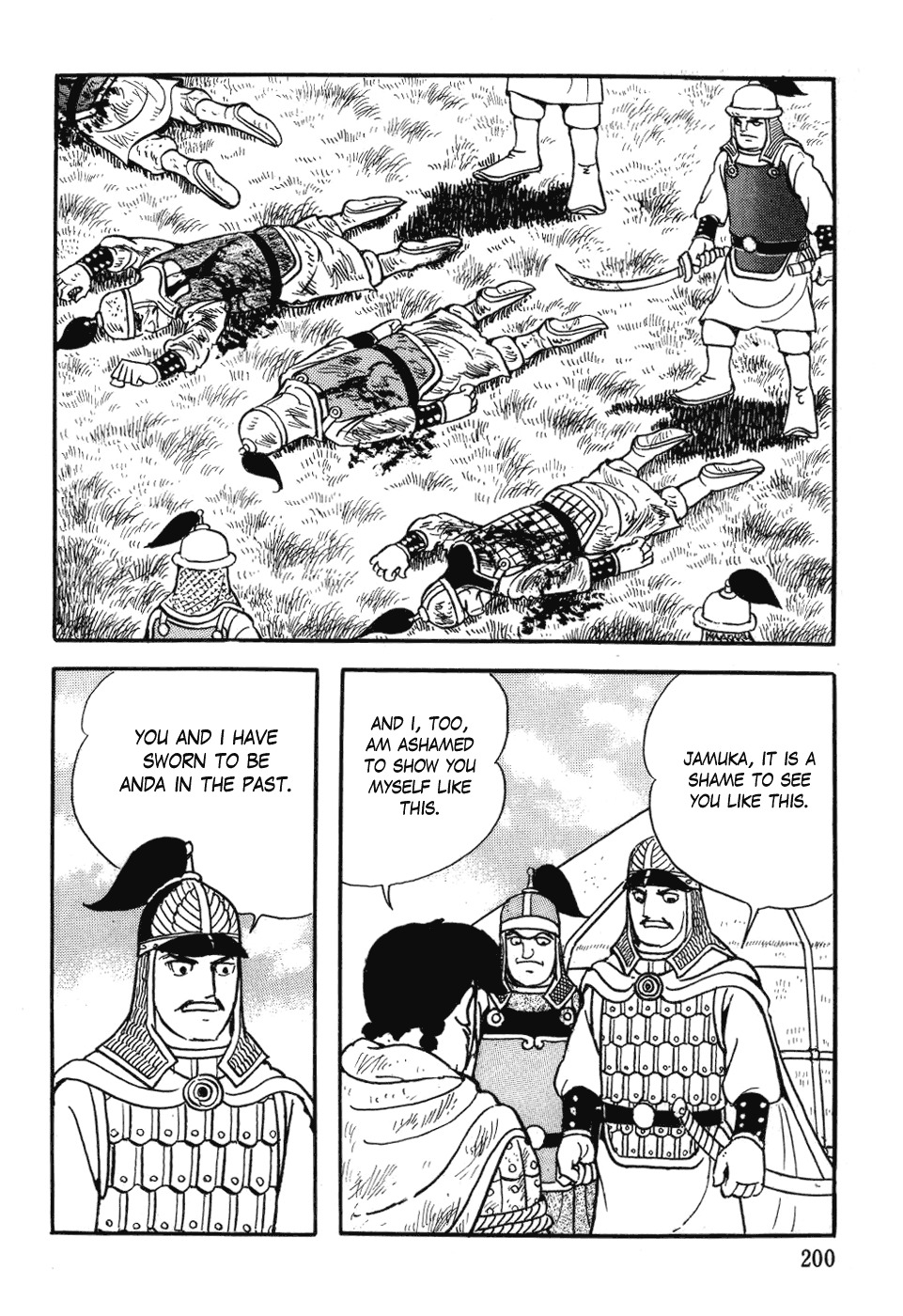 Chinggis Khan Chapter 31 page 12 - Chapter 31: Lord of the Steppe