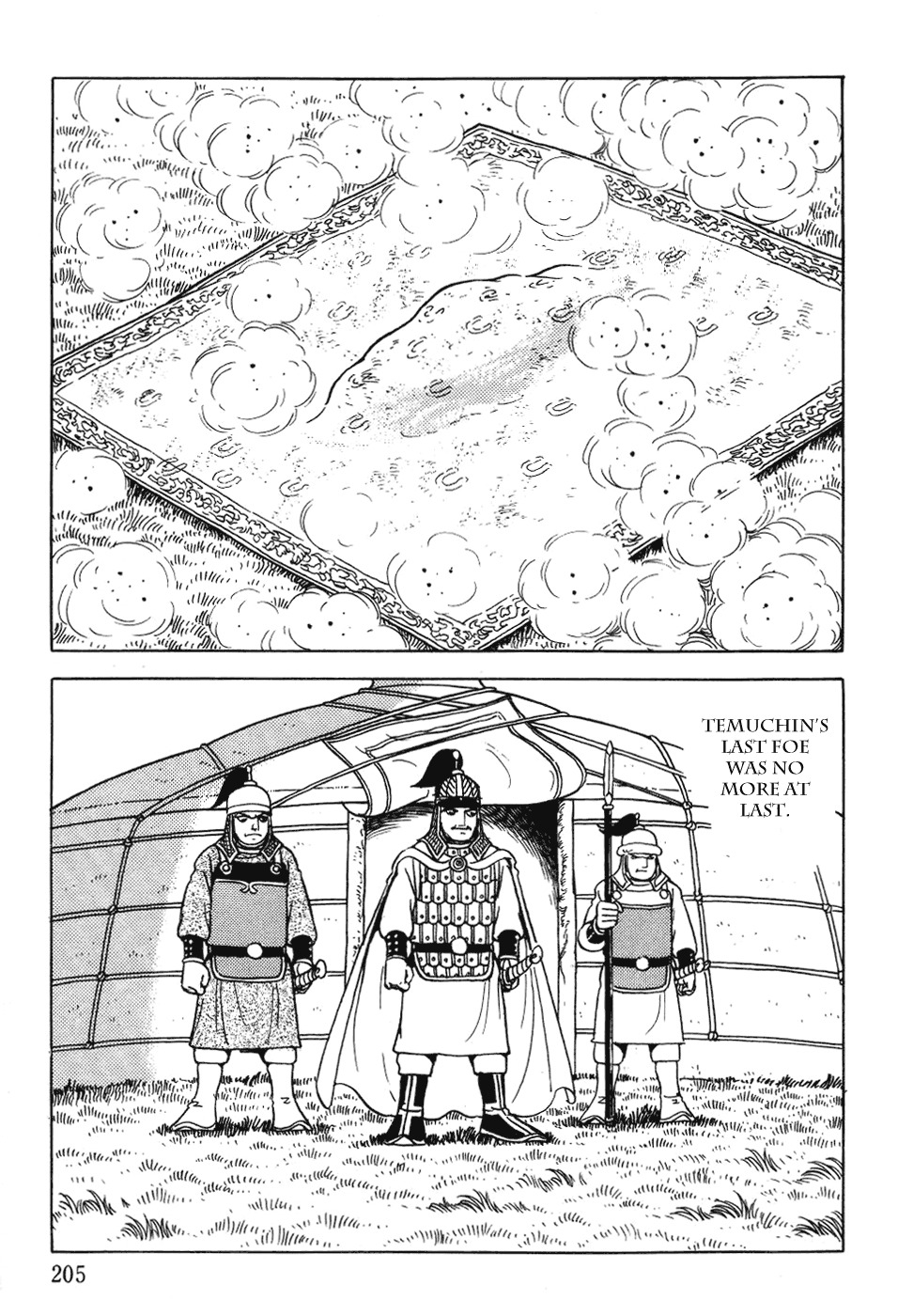 Chinggis Khan Chapter 31 page 17 - Chapter 31: Lord of the Steppe
