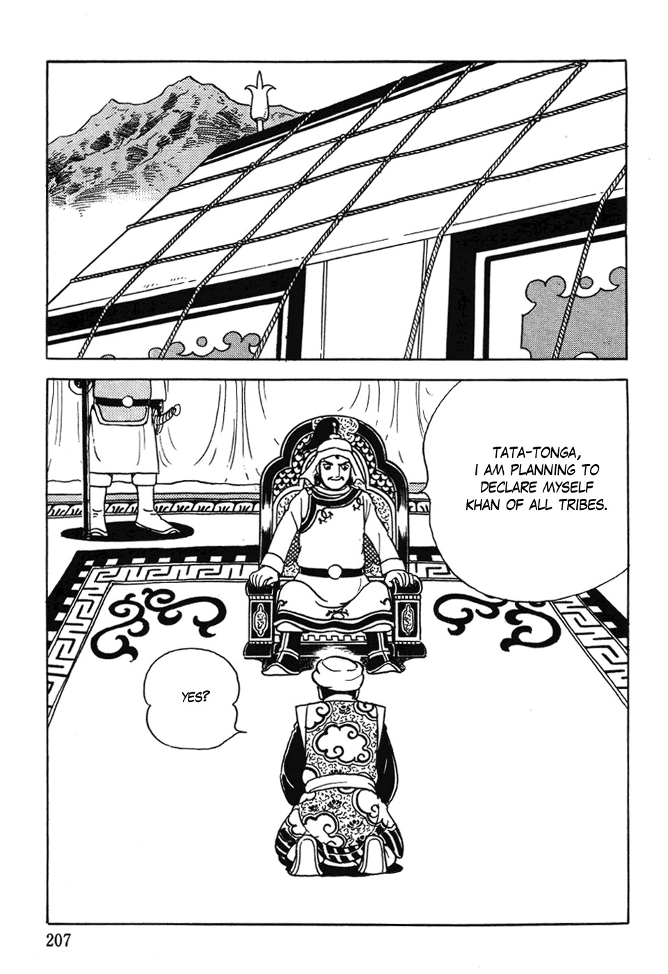 Chinggis Khan Chapter 31 page 19 - Chapter 31: Lord of the Steppe