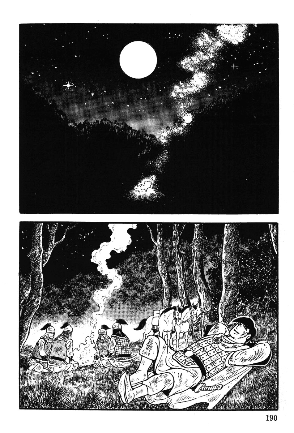 Chinggis Khan Chapter 31 page 2 - Chapter 31: Lord of the Steppe