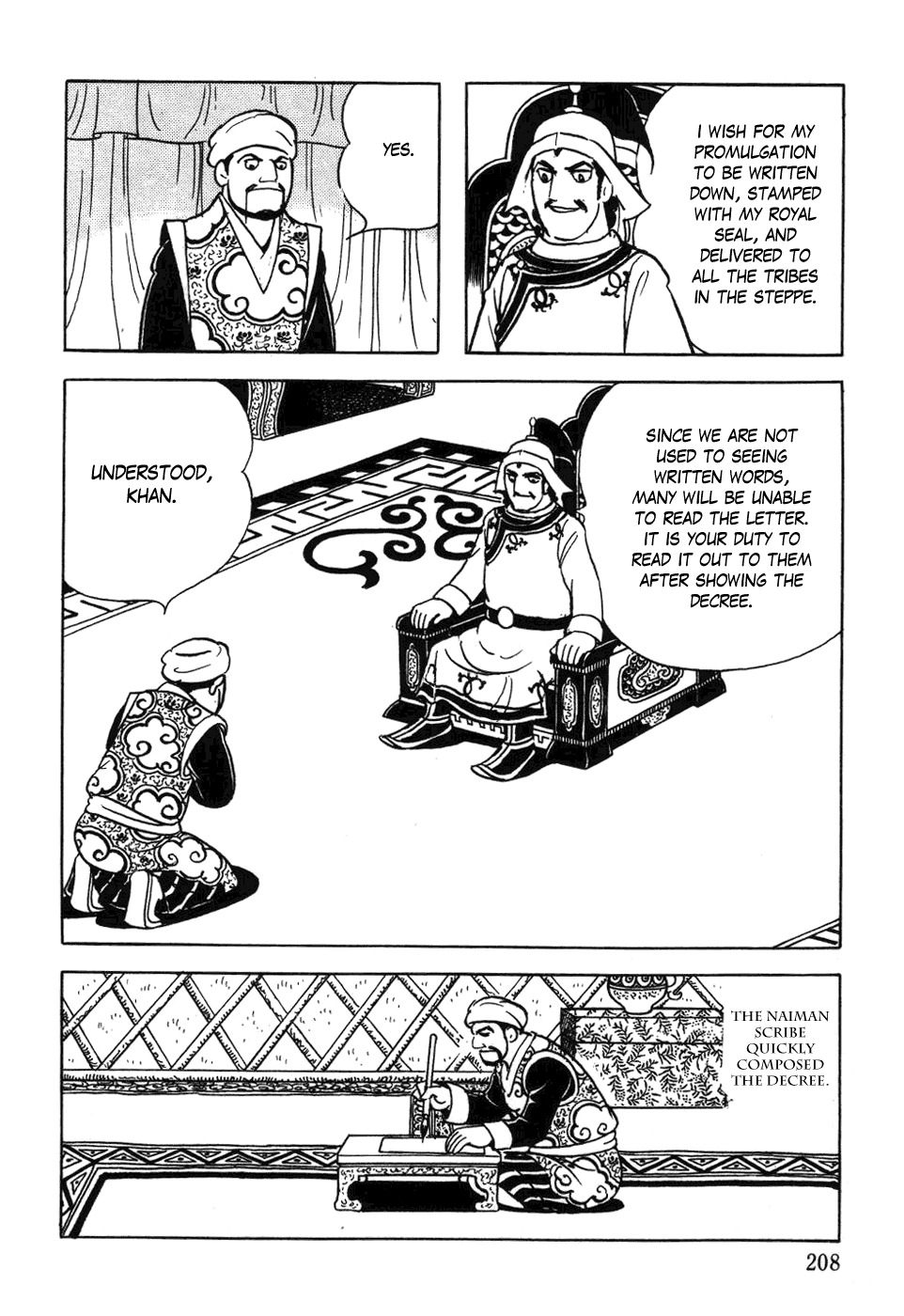 Chinggis Khan Chapter 31 page 20 - Chapter 31: Lord of the Steppe
