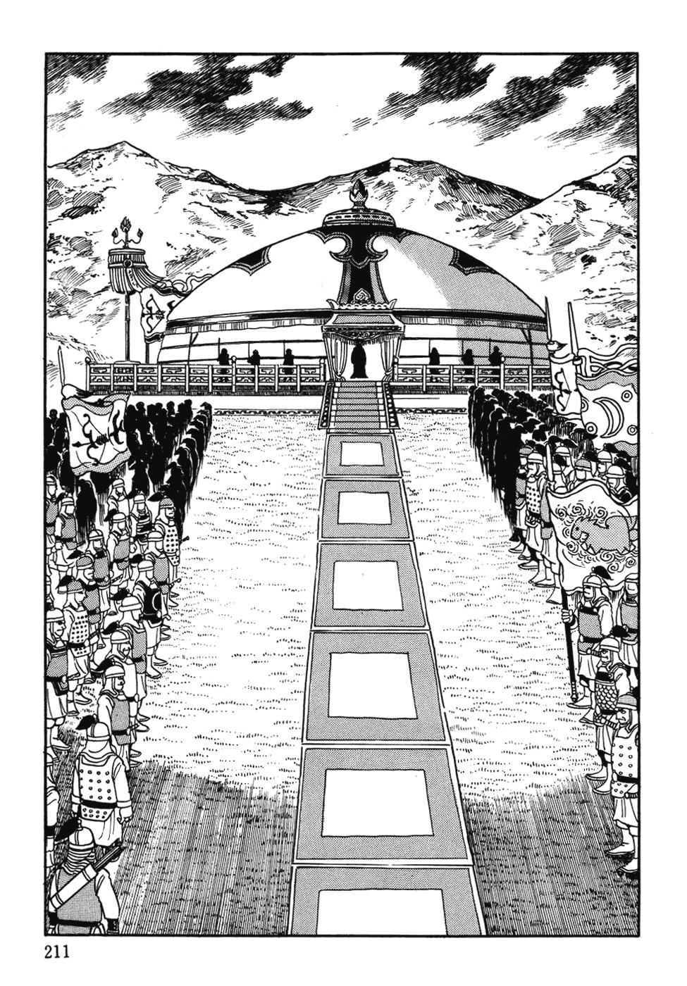 Chinggis Khan Chapter 31 page 23 - Chapter 31: Lord of the Steppe