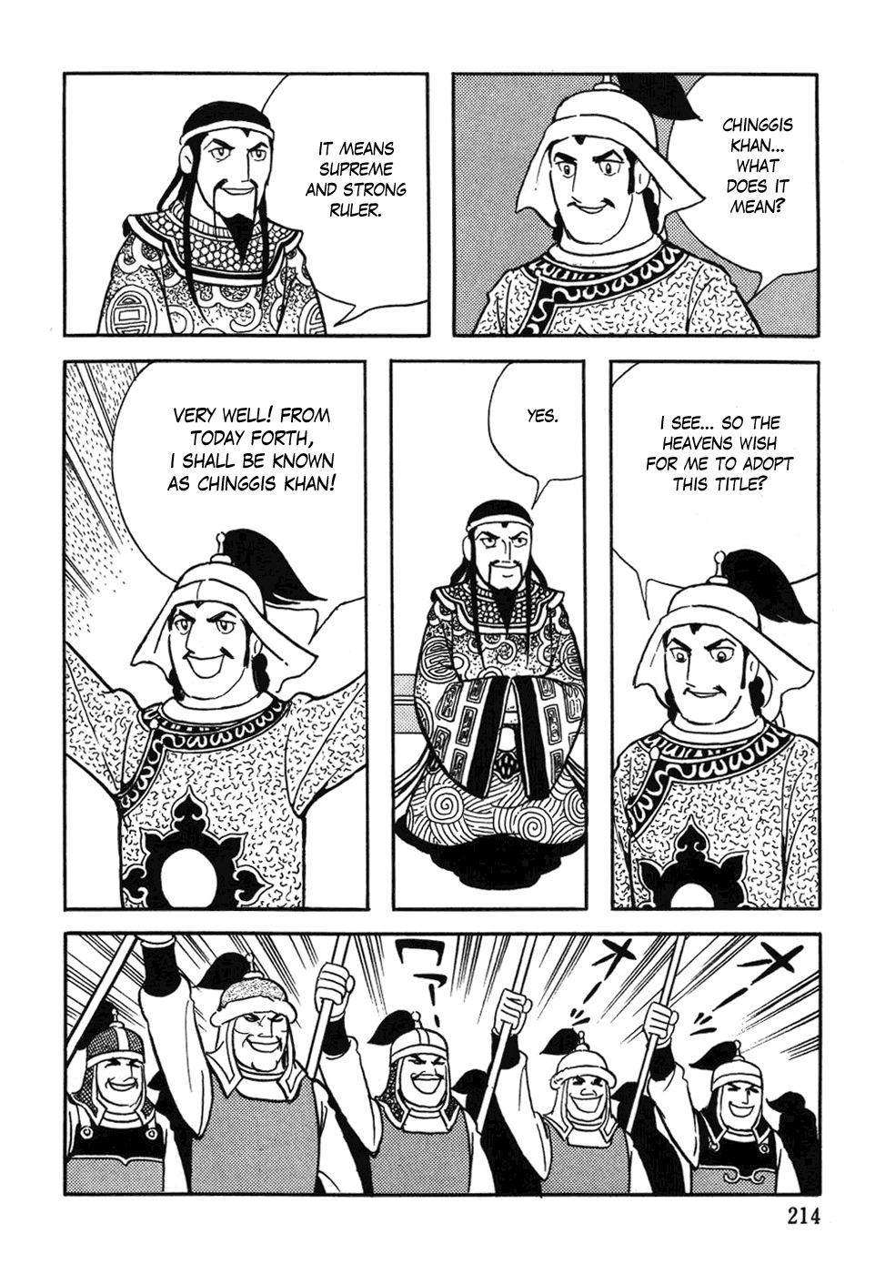 Chinggis Khan Chapter 31 page 26 - Chapter 31: Lord of the Steppe